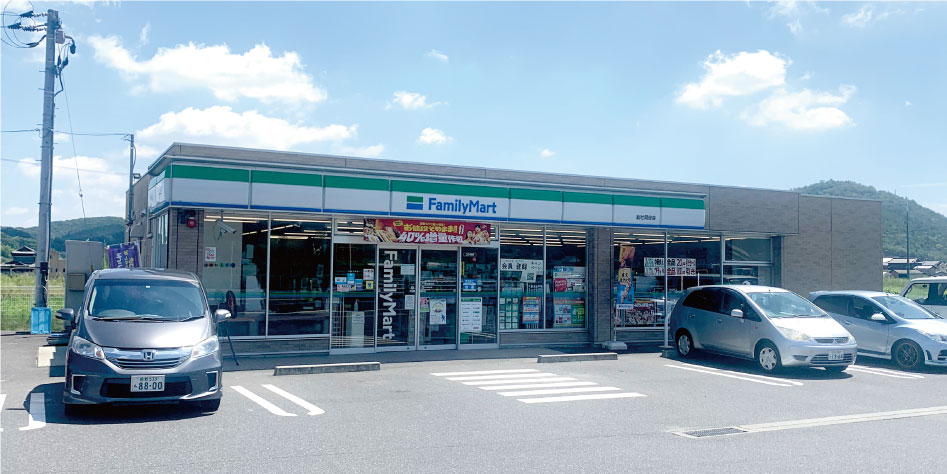 取扱店トップ
