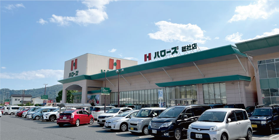 取扱店トップ