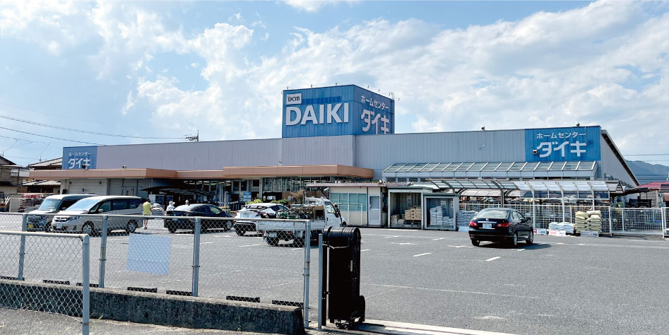 取扱店トップ