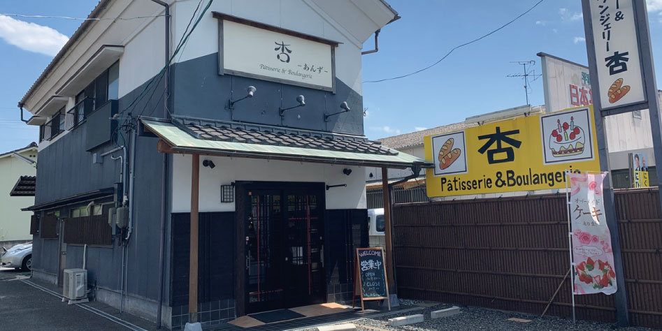 取扱店トップ