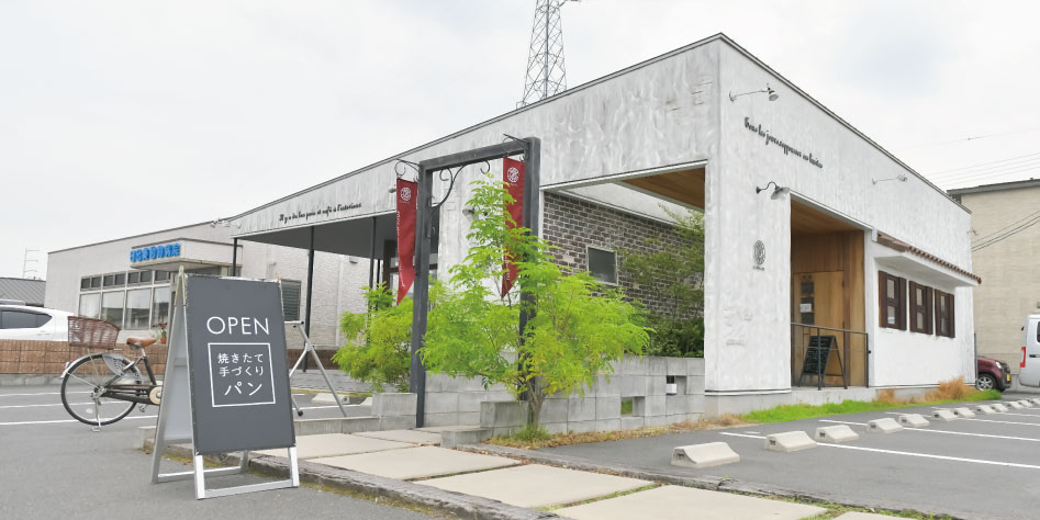 取扱店トップ