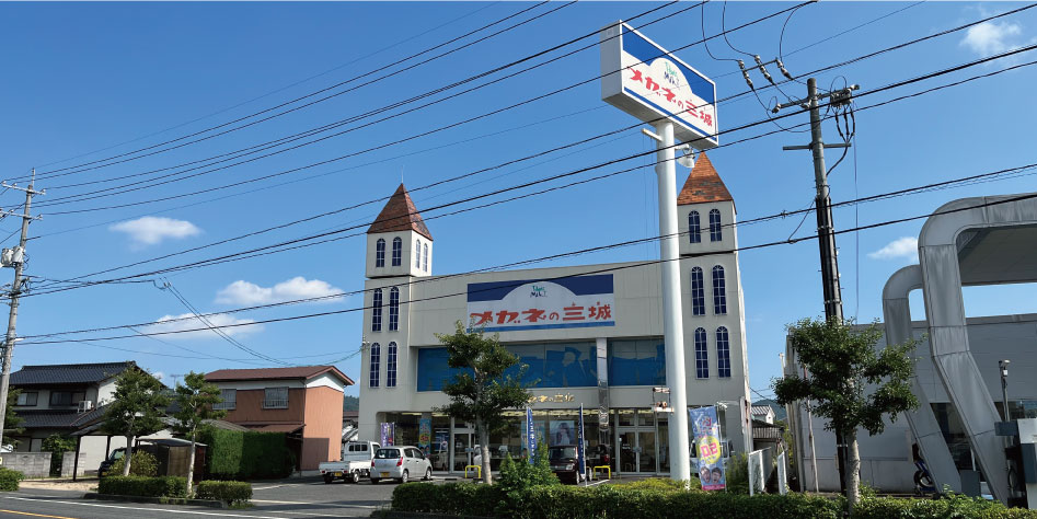 取扱店トップ