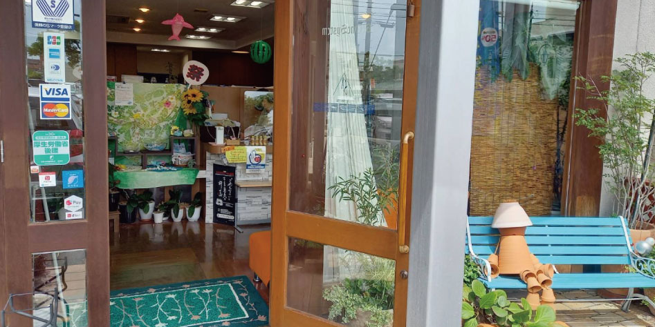 取扱店トップ