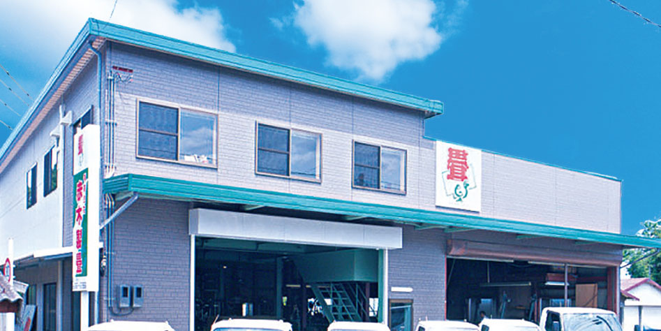 取扱店トップ